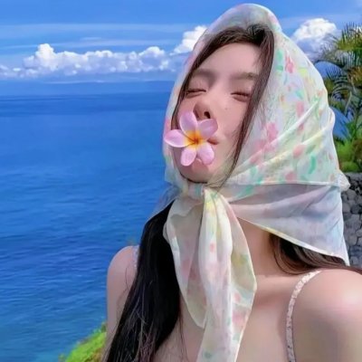 好汉林松