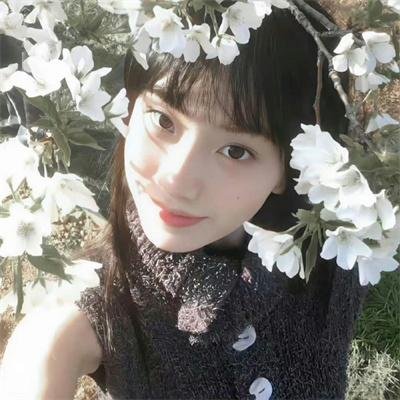 爱我多深