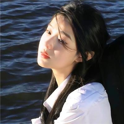 无论好坏
